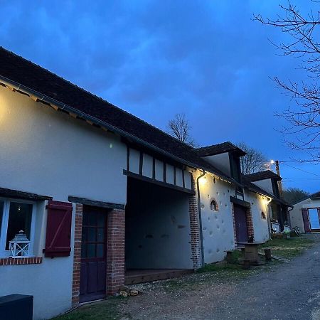 Une Pause S'Impose ;) Mery-sur-Cher Exterior foto